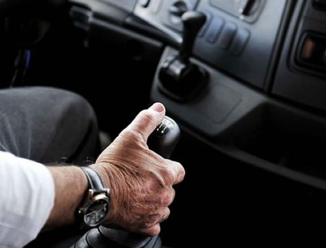 Câmbio  em Santarém / PA